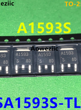 2SA1593S-TL-E 贴片TO-252-2 DPAK A1593S PNP 100V 2A 三极管BJT
