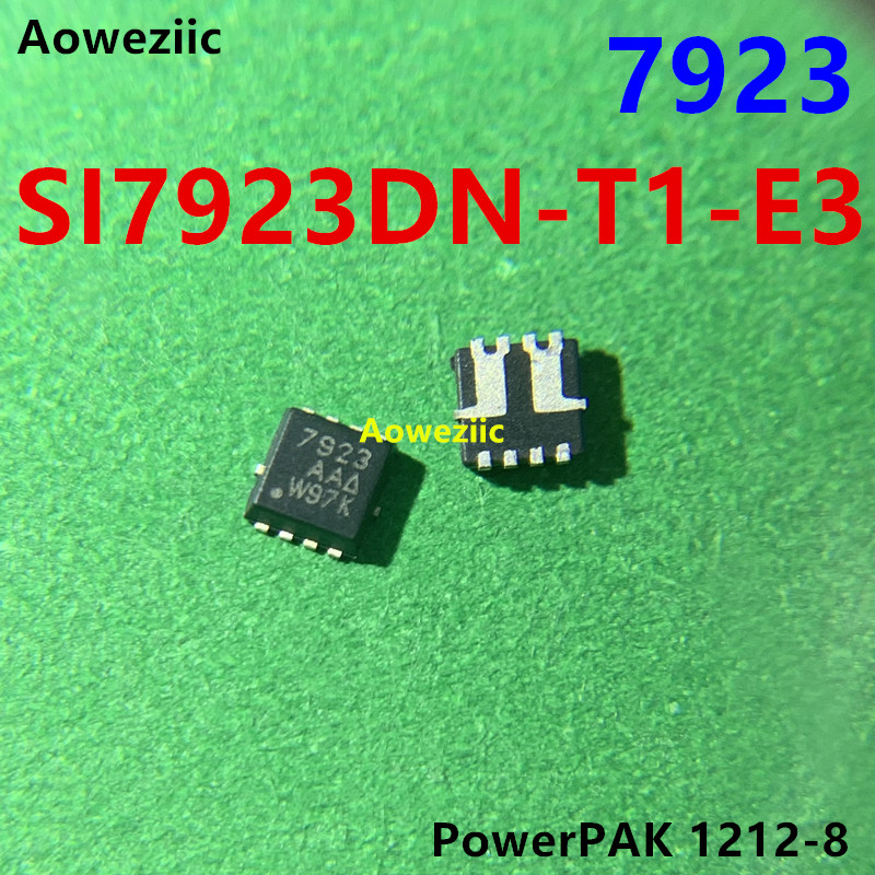 SI7923DN-T1-E3 丝印 7923 场效应管(MOSFET) 2个P沟道 30V 4.3A
