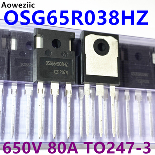 OSG65R038HZF TO247-3 N沟道场效应MOSFET 80A 650V 三极管 原装