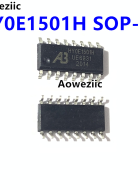 1个 HY0E1501H SOP-16 HYOE1501H 贴片芯片 全新原装 现货直拍