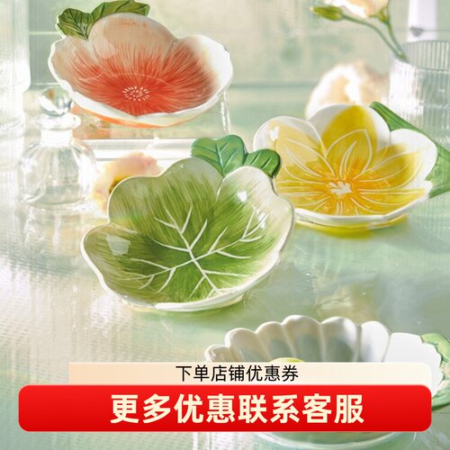 JOYYE高端燕窝碗甜品碗糖水碗高颜值水果盘轻奢风水果碗家用客厅