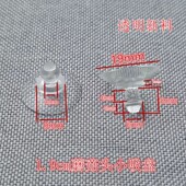 强力小吸盘蘑菇头透明尖头吸盘桌面玻璃固定吸盘垫支架孔层板托垫