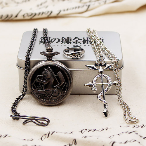 钢之炼金术师爱德华阿尔冯斯怀表