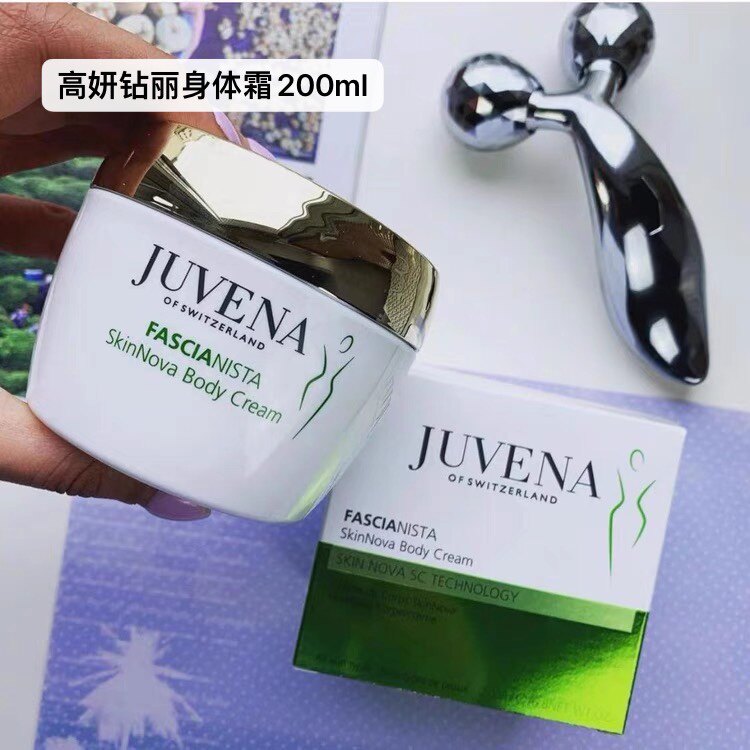 保湿瑞士精华液JUVENA/柔俪兰