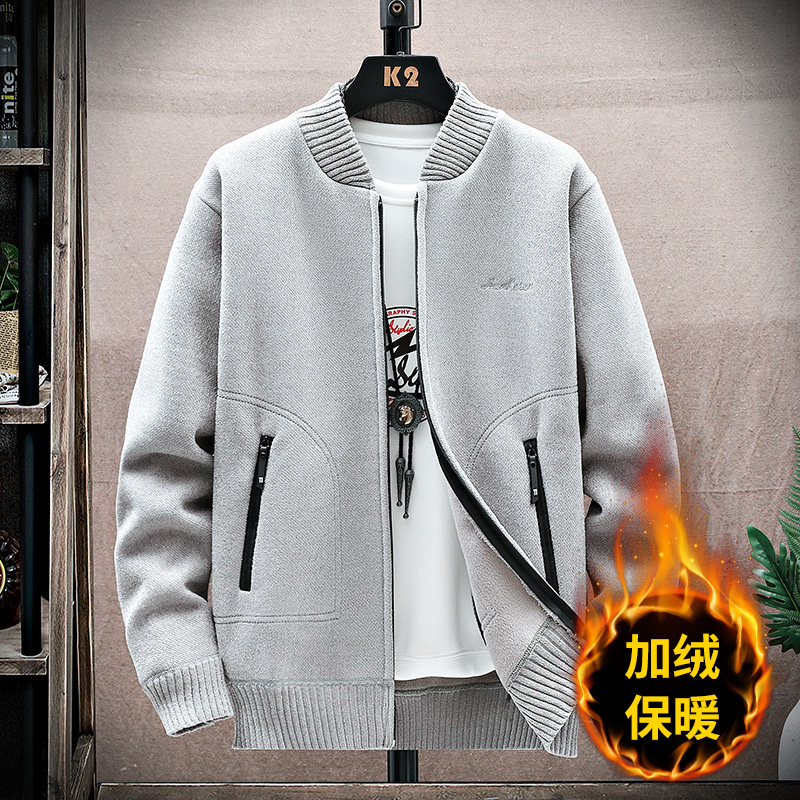 2024春秋新款棒球服男毛衣针织开衫上衣外套宽松毛线衫6937P42，男装针织衫/毛衣，星座1706