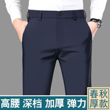 517厚款藏青色