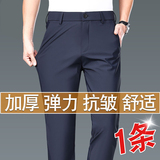 517厚款藏青色