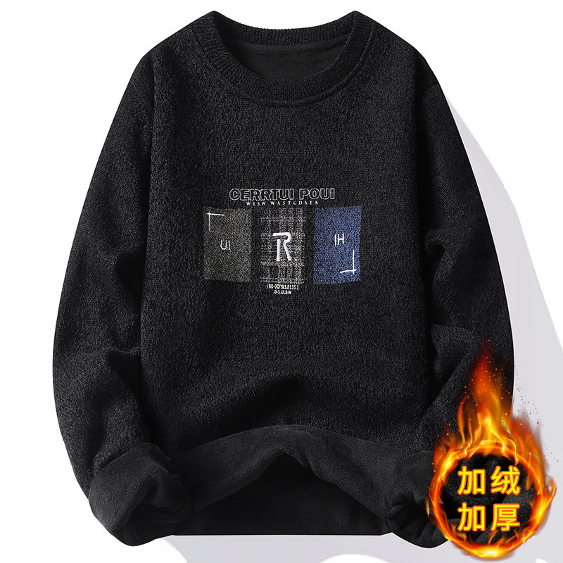 毛衣男加绒加厚一体绒卫衣秋冬天百搭毛线针织衫   7008-P30图片