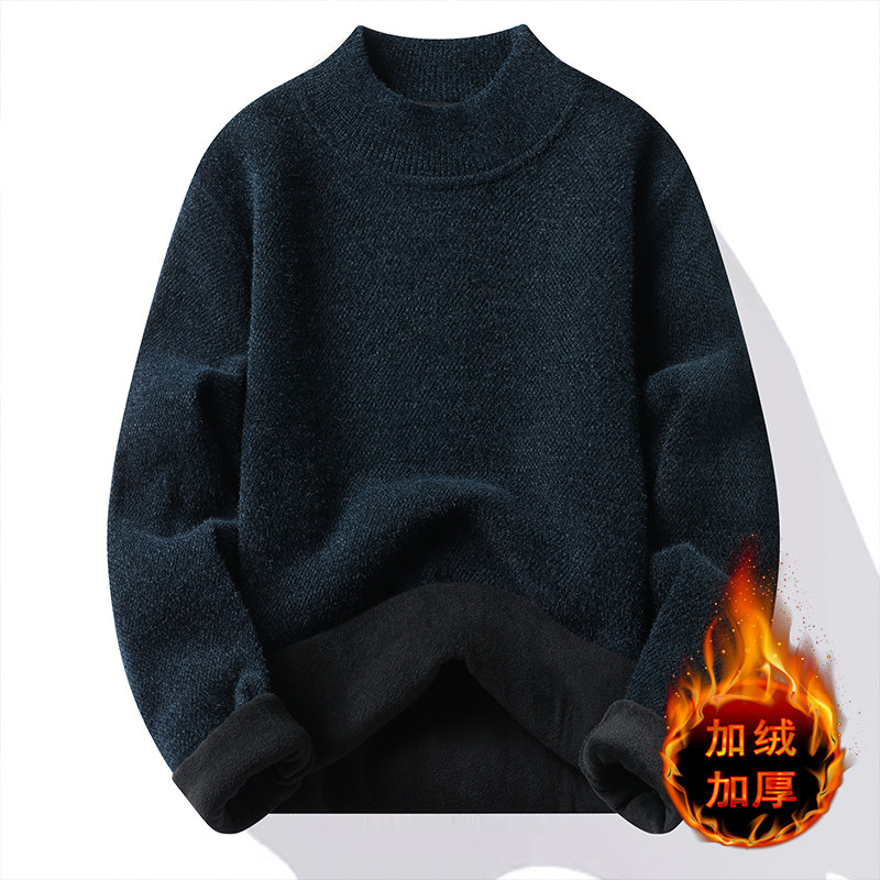 貂绒圆领毛衣男加绒加厚一体绒卫衣秋冬天针织衫打底7053-P50,男装T恤,星座1706