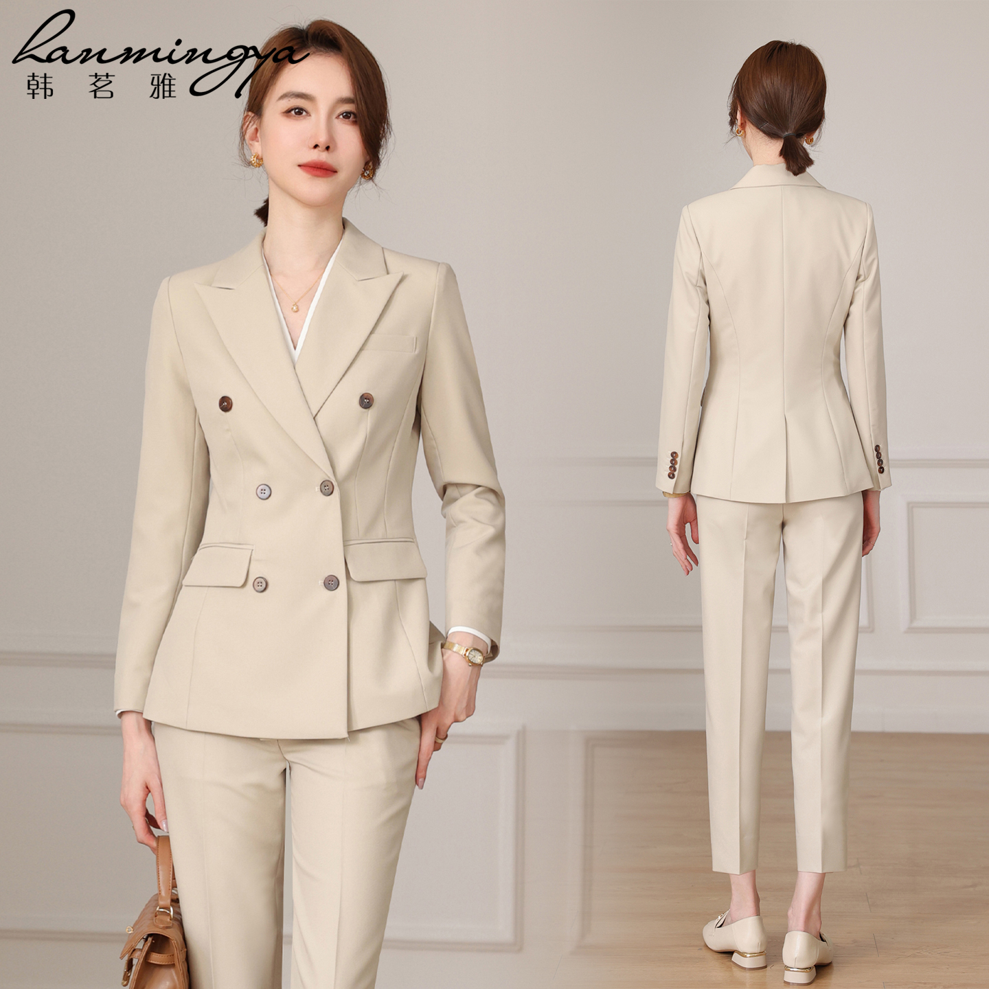 韩茗雅米色西装套装女