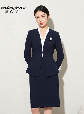 西装套装女时尚高端商务西服酒店前台通勤工装售楼部珠宝店工作服