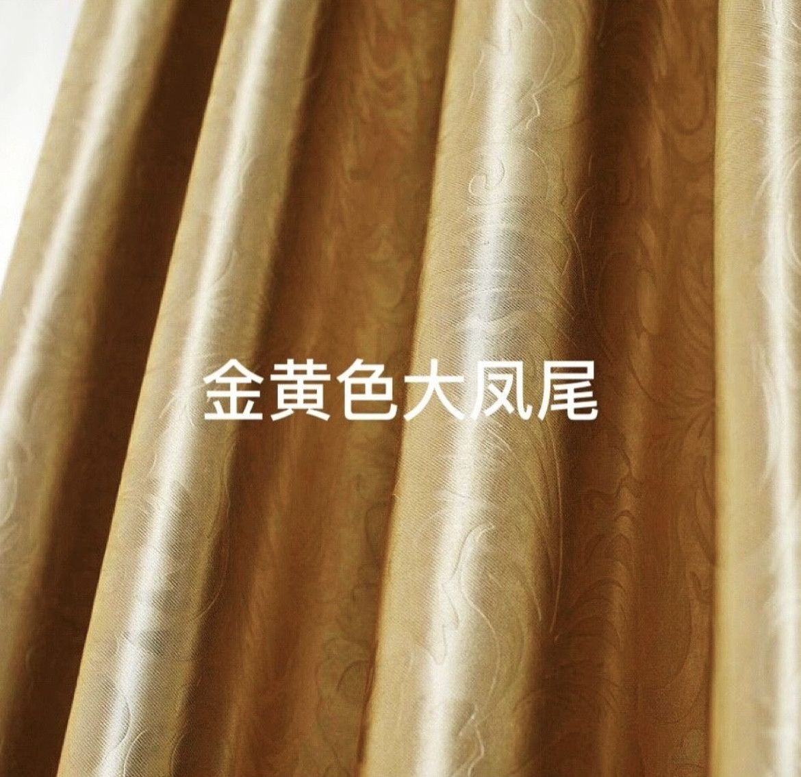 2025年新款高档简约加厚遮光隔热遮阳定制窗帘布成品客厅卧室窗帘