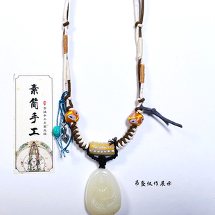 纯手工编织绳藏式吊坠绳子唐卡绑绳和田玉玉石绑绳男女项链绳