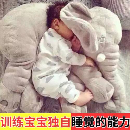 毯子两用婴儿陪睡布娃娃毛绒玩具