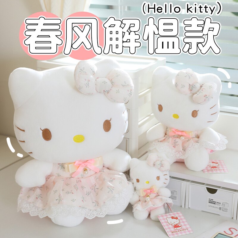 HelloKitty羽绒棉正版毛绒公仔图片