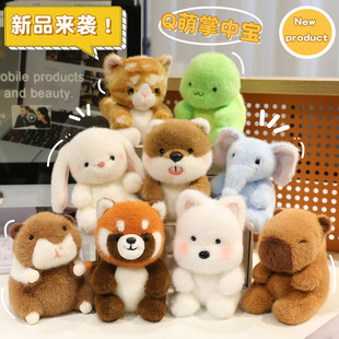 掌中宝小兔子玩偶软萌动物公仔熊猫毛绒玩具香味桌伴摆件创意礼物
