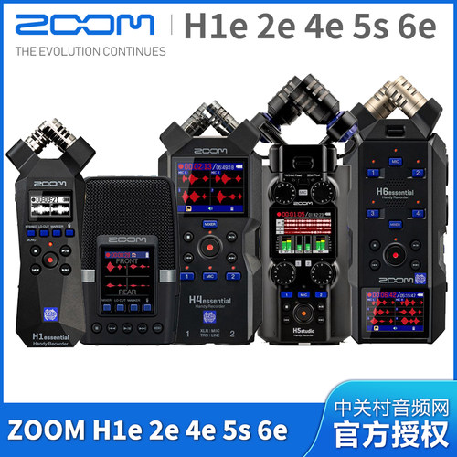 32位浮点录音笔ZOOMH1EH4EH6E