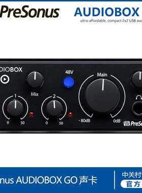 普瑞声纳 Presonus AudioBox Go便携式2进2出录音直播K歌声卡