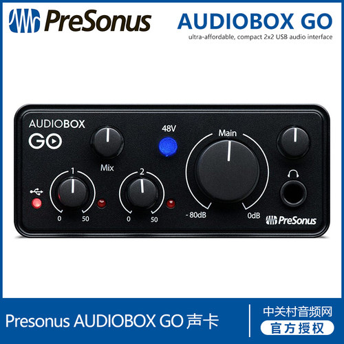 普瑞声纳 Presonus AudioBox Go便携式2进2出录音直播K歌声卡