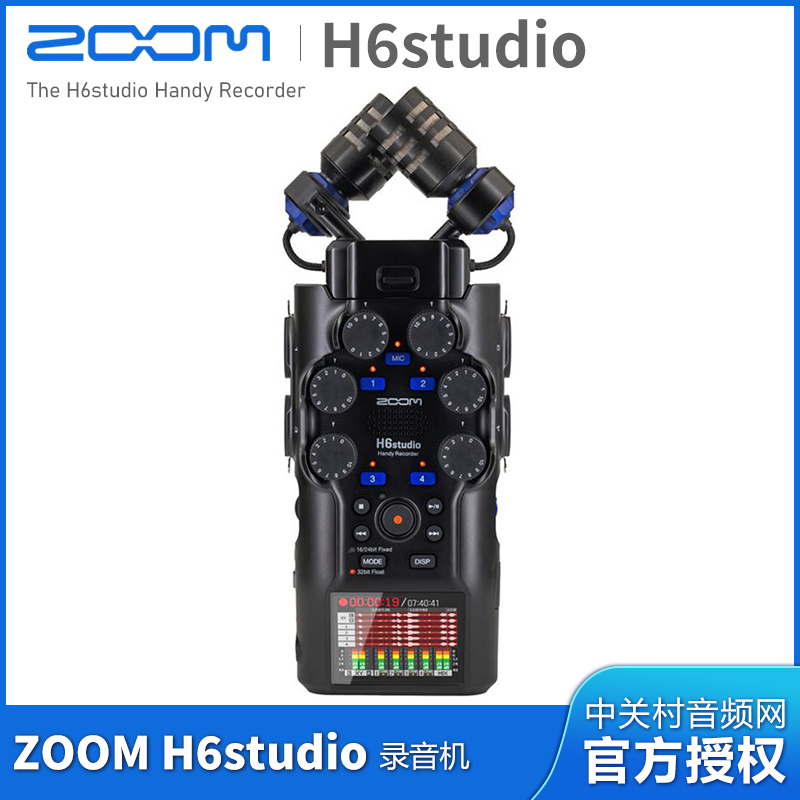 ZOOM H6 STUDIO H6S  32位浮点录音笔录音机调音台单反同步内录