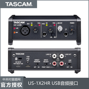 TASCAM 1X2HR 2X2HR 4X4HR手机电脑直播声卡USB音频接口