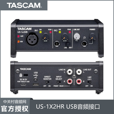 US-1X2HR手机电脑直播USB声卡