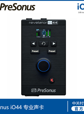 PreSonus普瑞声纳Revelator io44外置声卡有声书直播乐器录音设备