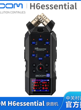 ZOOM H6essential H6e 32Bit XY麦克风 6通道手持录音机 录音笔