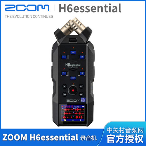 ZOOM H6essential H6e 32Bit XY麦克风 6通道手持录音机 录音笔