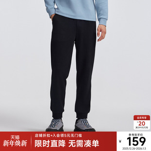 子卫裤 美特斯邦威银狐绒束脚针织长裤 简约加绒裤 新款 男冬季