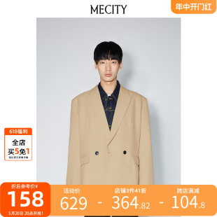 西服外套 国货MECITY男春季 精致轻熟风双排扣时尚 时尚 3件25折起