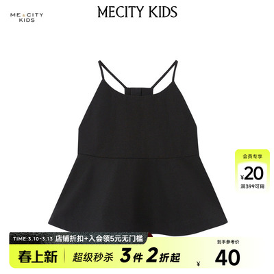mecity kids童装夏女童细吊带荷叶摆短袖衬衫592826