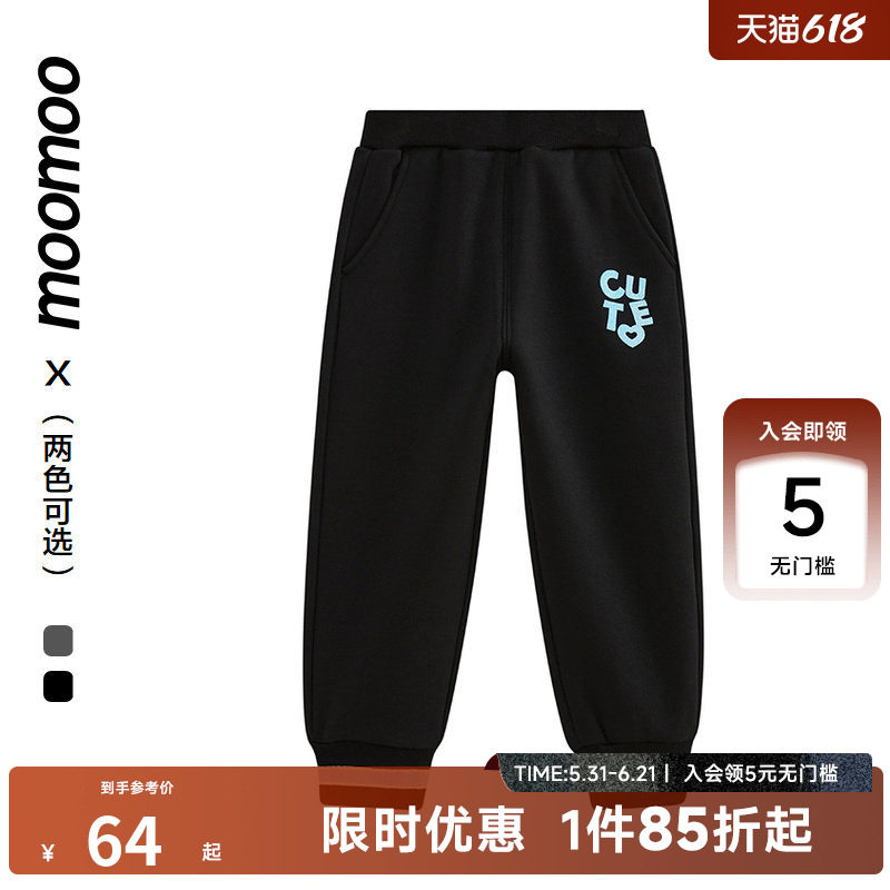 美特斯邦威童装女童不倒绒图案保暖针织裤弹力加绒保暖休闲裤秋冬