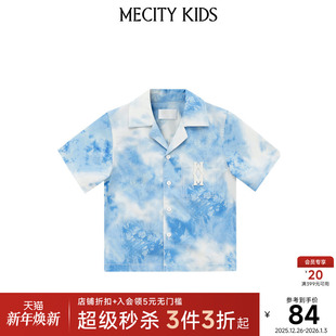 592460 衬衫 米喜迪童装 夏男童蓝白印花短袖