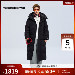 美特斯邦威长款鹅羽绒服男士宽松冬装厚外套立领连帽防风保暖夹克