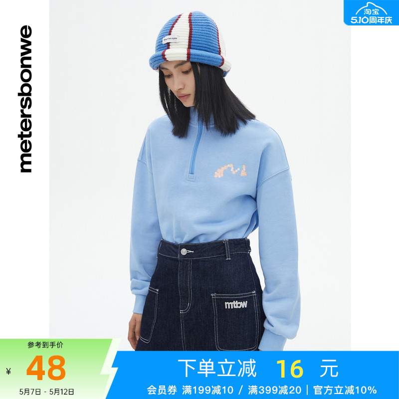 ޱ 160/M ˹̿ͷŮʿ＾пɳ48Ԫ