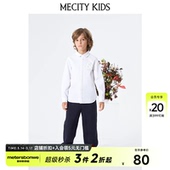 衬衫 潮流百搭长袖 初春男童纯色翻领前胸绣花纯棉时尚 米喜迪童装