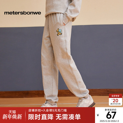 美特斯邦威简约卡通卫裤