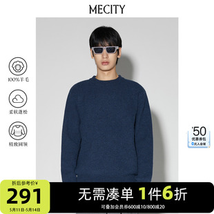 新款 宽松圆领纯羊毛毛衣打底衫 春季 MECITY男士 秋冬男