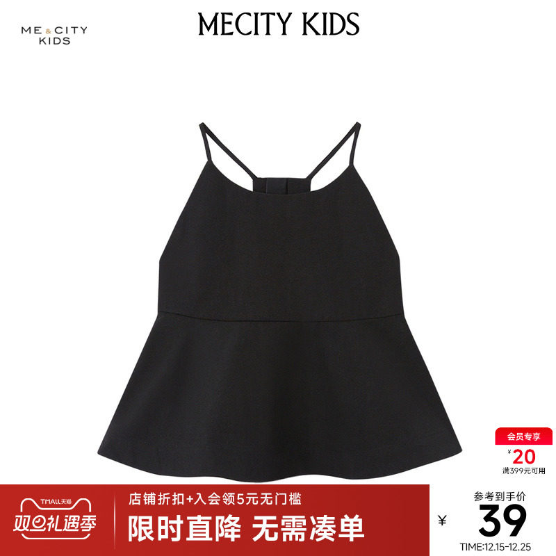 mecity kids童装夏女童细吊带荷叶摆短袖衬衫592826