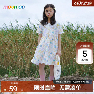 美特斯邦威童装连衣裙春季女童开襟牛仔半身可爱时尚潮流休闲裙子