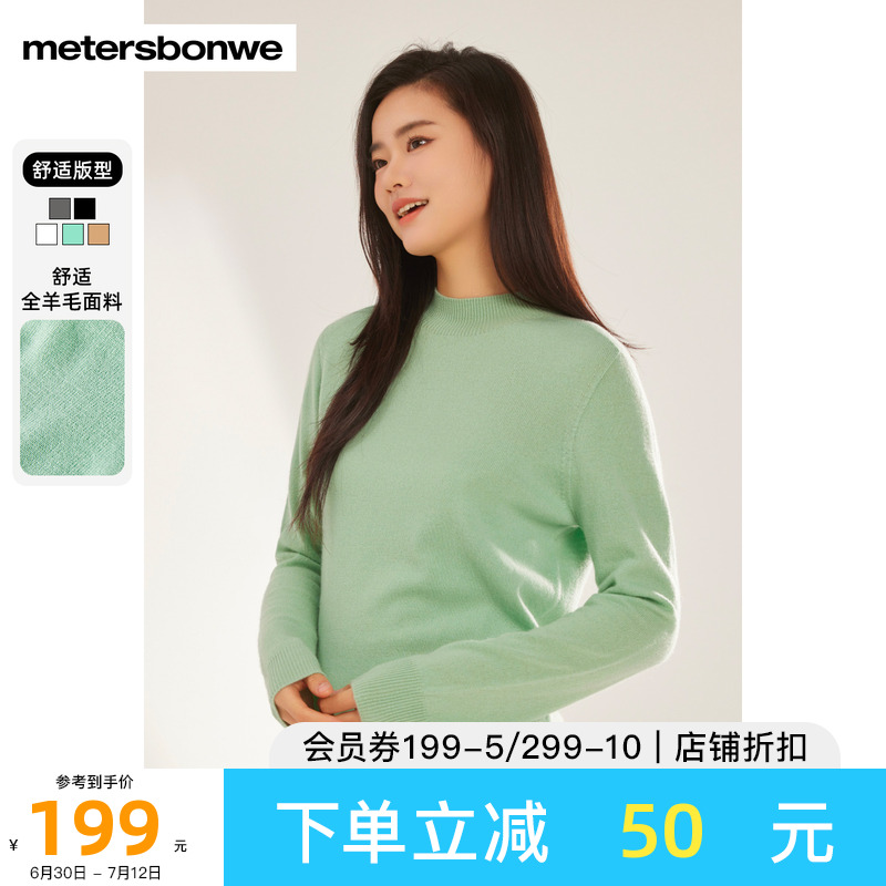 ޻ǰ 160/M ˹ͨڰ쳤ë199.2Ԫ
