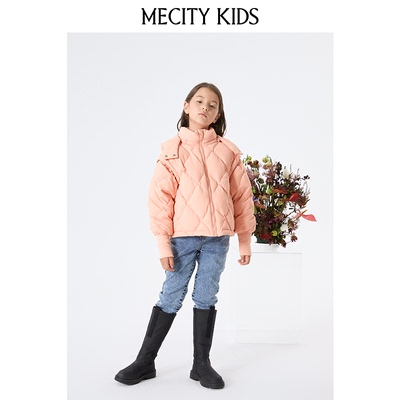 米喜迪童装初春女童可拆卸袖两穿轻薄保暖羽绒服外套