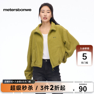 【美邦周成建】美特斯邦威夹克女冬季新款羊羔绒立领百搭外套