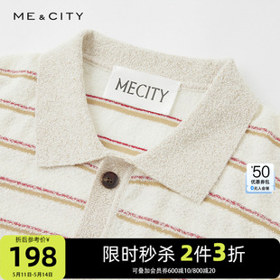 MECITY男装 秋冬男易护理全羊毛圆领毛衫 2件3折 商务休闲上衣