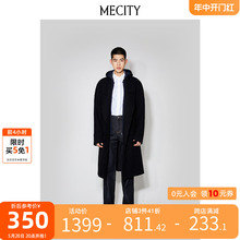 中长款 3件25折起 冬季 羊毛混纺时尚 毛边廓形大衣男 MECITY男士