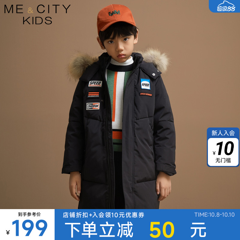 米喜迪大毛领派克工装风羽绒服