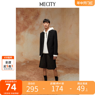 哑光皮革工装 PU经典 MECITY男春季 通勤商务 3件25折起 宽松短裤