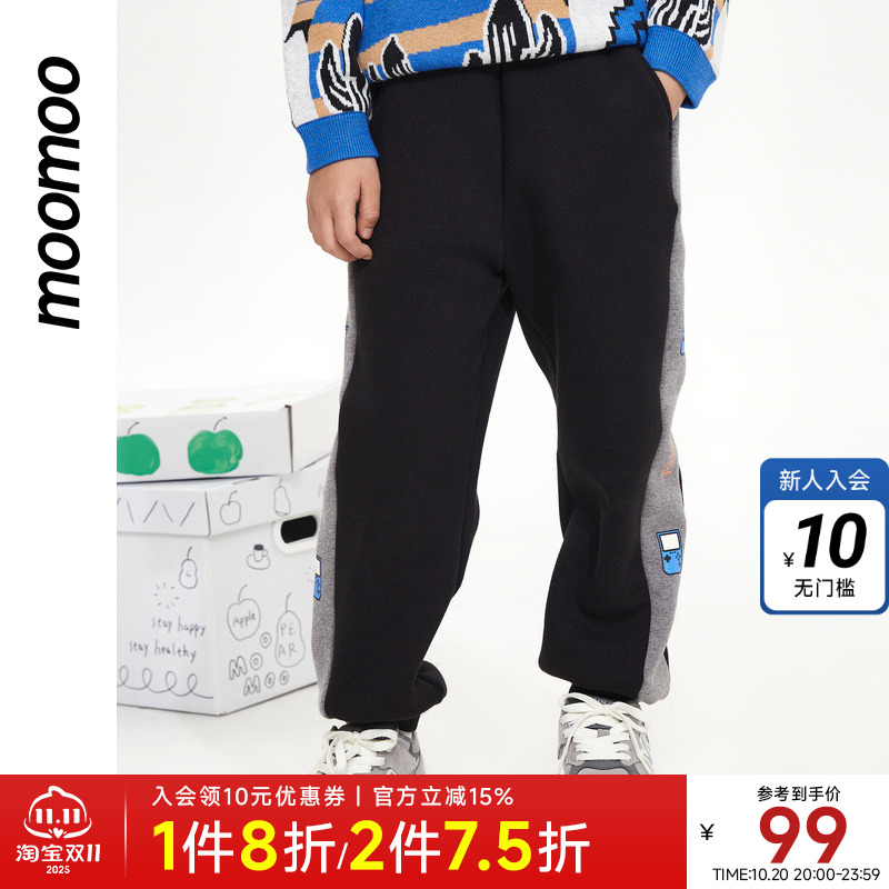 moomoo童装男中童原创针织印花裤秋季新款侧边字母印花潮流百搭男