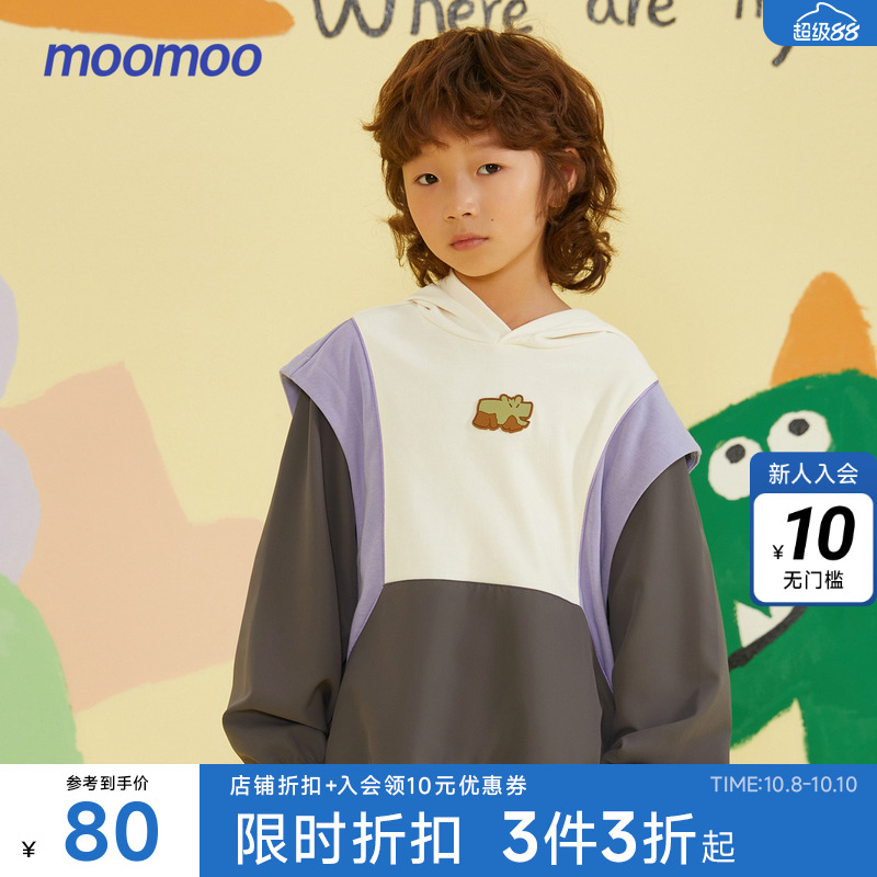 Moomoo乐享童真宽松撞色拼接卫衣